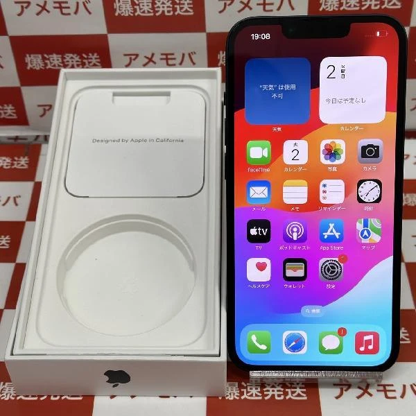 iPhone14 Apple版SIMフリー 128GB MPUD3J/A A2881 極美品