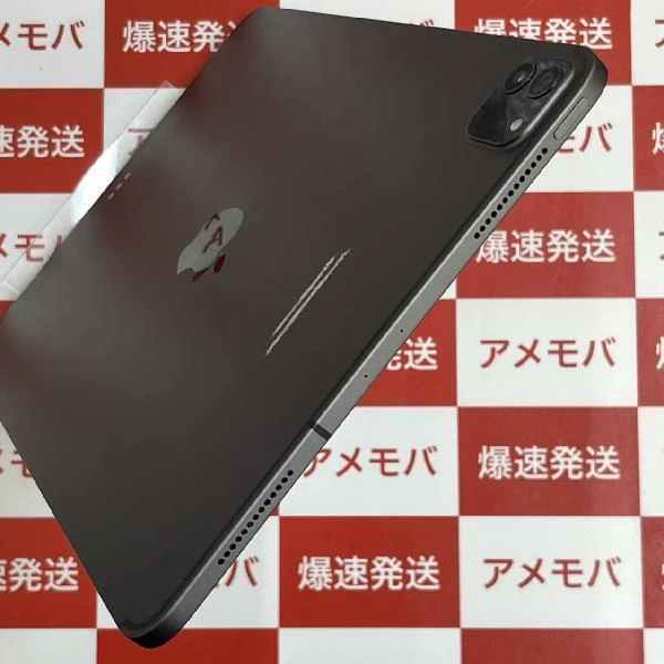 iPad Pro 11インチ 第2世代 Apple版SIMフリー 256GB MXE42J/A A2230 スペースグレイ