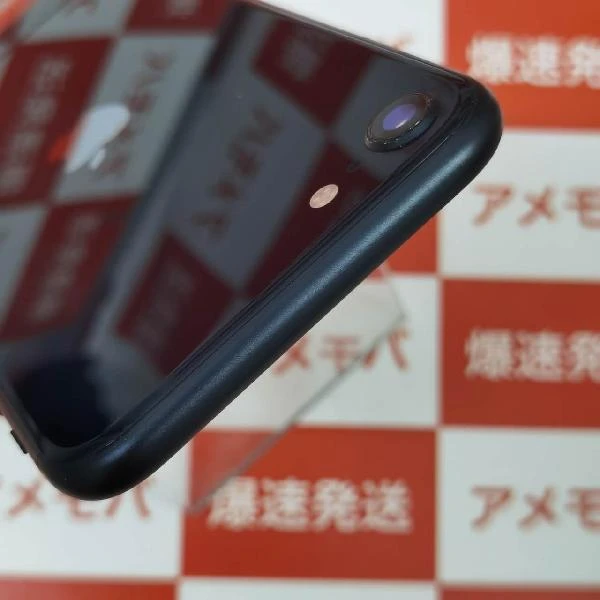 iPhoneSE 第3世代 Apple版SIMフリー 128GB MMYC3J/A A2881 極美品