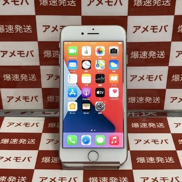 iPhone8 SoftBank版SIMフリー 64GB MQ792J/A A1906