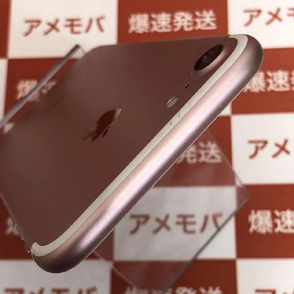 iPhone7 SoftBank版SIMフリー 128GB MNCN2J/A A1779 シルバー