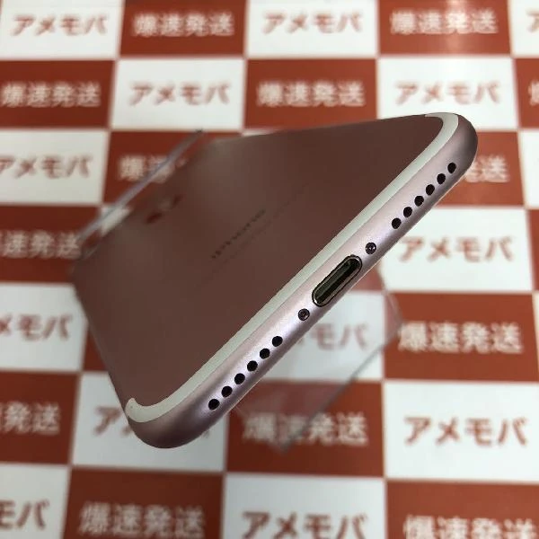 iPhone7 SoftBank版SIMフリー 128GB MNCN2J/A A1779 シルバー