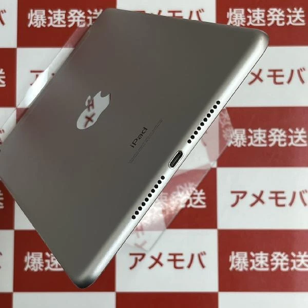 iPad mini 第5世代 au版SIMフリー 64GB MUX62J/A A2124 新品同様品 シルバー