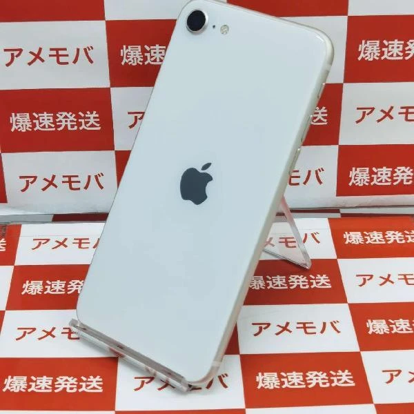 iPhoneSE 第3世代 docomo版SIMフリー 64GB MMYC3J/A 美品