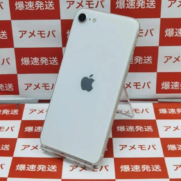 iPhoneSE 第3世代 docomo版SIMフリー 64GB MMYC3J/A 美品