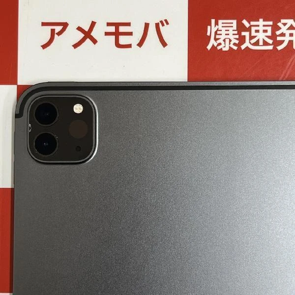 iPad Pro 12.9インチ 第4世代 512GB docomo版SIMフリー MXE72J/A 訳あり品 スペースグレイ