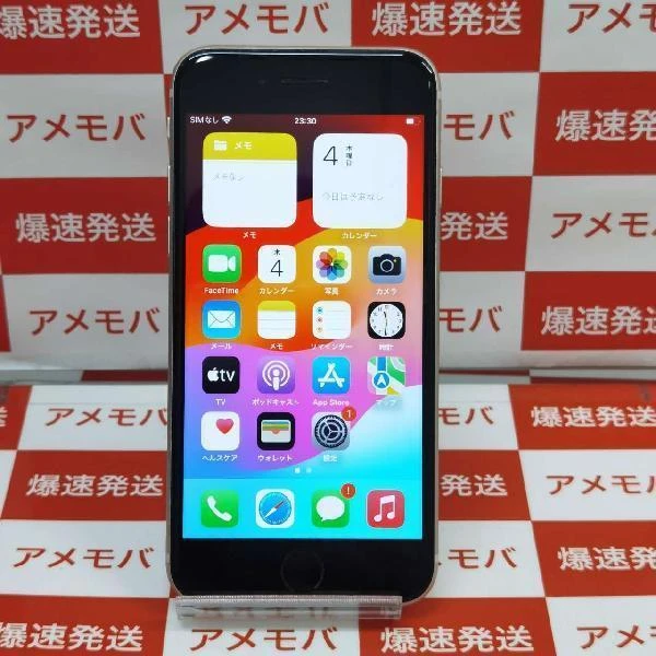 iPhoneSE 第3世代 docomo版SIMフリー 64GB MMYC3J/A 美品
