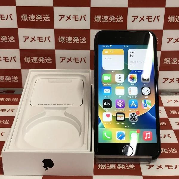 iPhoneSE 第2世代 au版SIMフリー 64GB MHGP3J/A A2296 ブラック