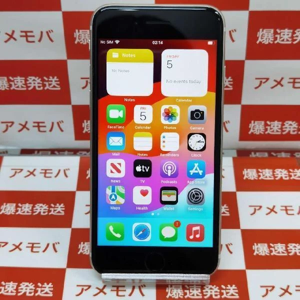 iPhoneSE 第3世代 Apple版SIMフリー 128GB MMYG3J/A A2782 美品