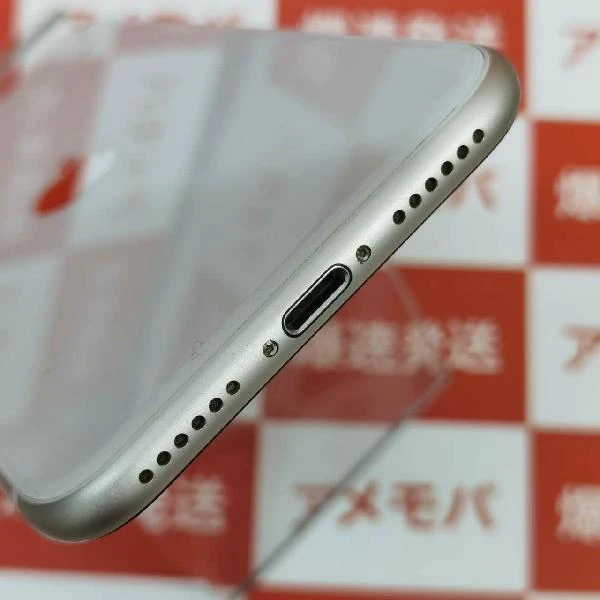 iPhoneSE 第3世代 Apple版SIMフリー 128GB MMYG3J/A A2782