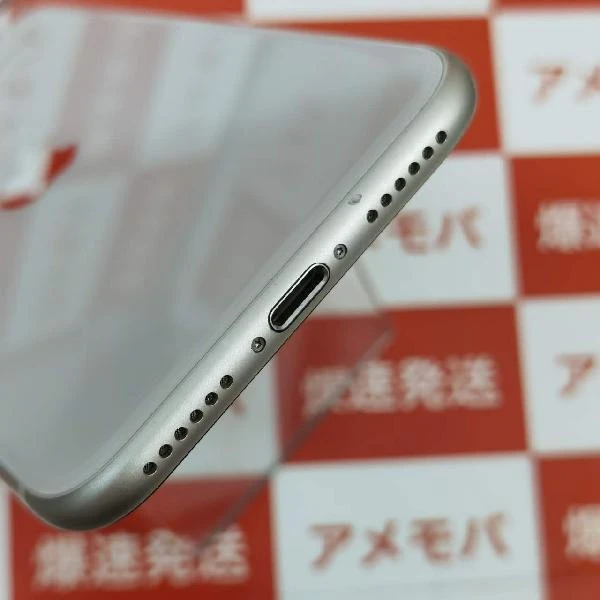 iPhoneSE 第3世代 SoftBank版SIMフリー 64GB MMYG3J/A 極美品