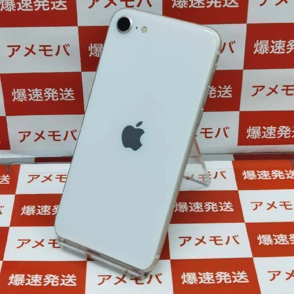 iPhoneSE 第3世代 SoftBank版SIMフリー 64GB MMYG3J/A 極美品