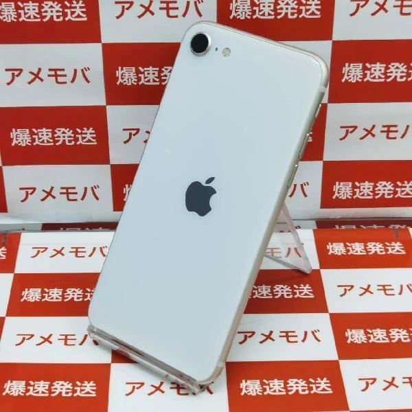 iPhoneSE 第3世代 Apple版SIMフリー 128GB MMYG3J/A A2782 美品