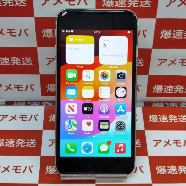 iPhoneSE 第3世代 Apple版SIMフリー 128GB MMYG3J/A A2782