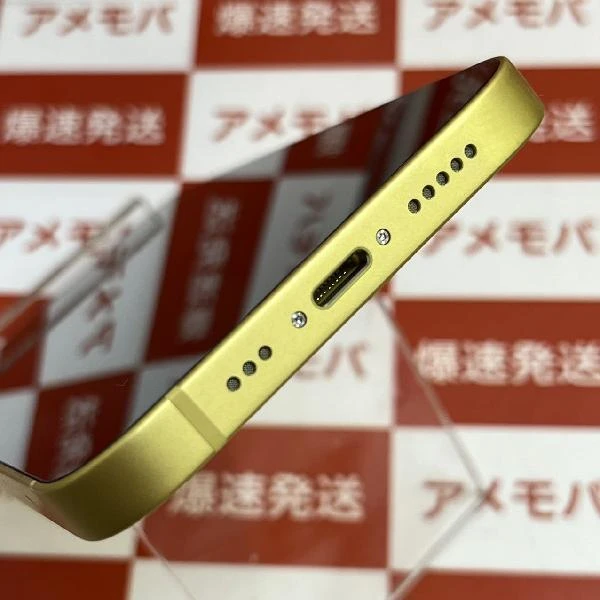 iPhone14 Apple版SIMフリー 512GB MR3T3J/A A2881