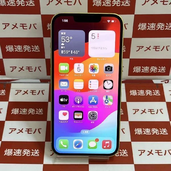 iPhone14 Apple版SIMフリー 512GB MR3T3J/A A2881