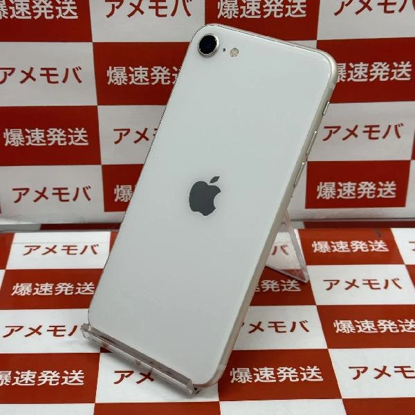 iPhoneSE 第3世代 docomo版SIMフリー 128GB MMYG3J/A