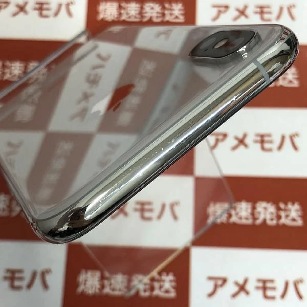iPhoneXS SoftBank版SIMフリー 64GB MTAX2J/A A2098 極美品