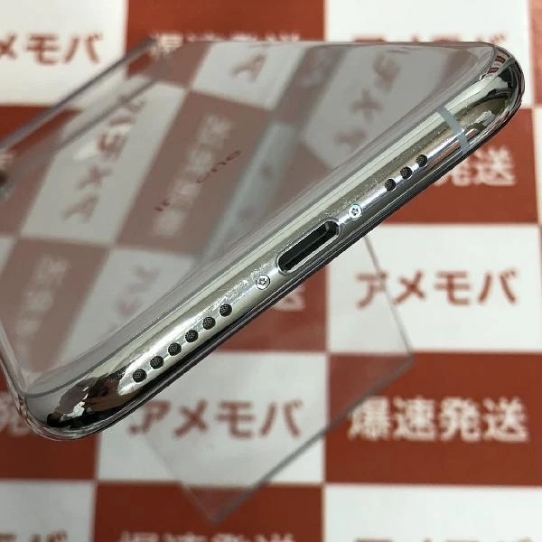 iPhoneXS SoftBank版SIMフリー 64GB MTAX2J/A A2098 極美品