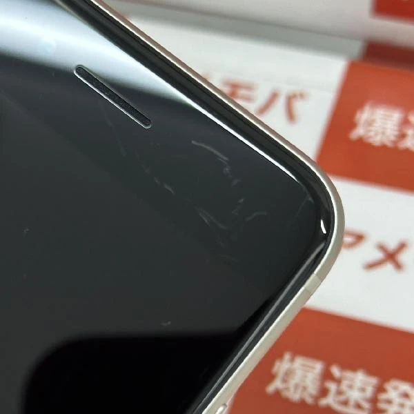 iPhoneSE 第3世代 SoftBank版SIMフリー 64GB MMYD3J/A A2782