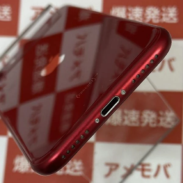 iPhoneSE 第3世代 Apple版SIMフリー 128GB MMYH3J/A