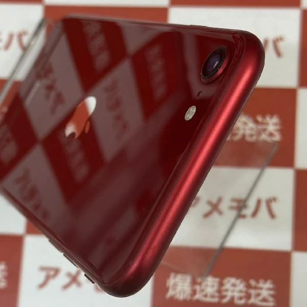 iPhoneSE 第3世代 128GB docomo版SIMフリー MMYH3J/A