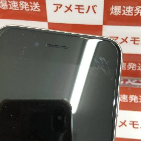 iPhoneSE 第3世代 au版SIMフリー 64GB MMYD3J/A 美品