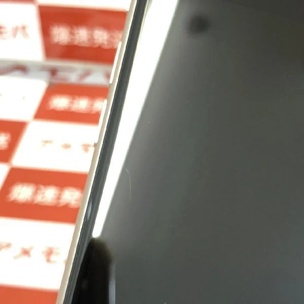 iPhoneSE 第3世代 docomo版SIMフリー 64GB MMYD3J/A 極美品