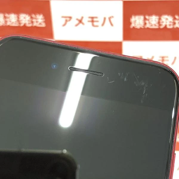 iPhoneSE 第3世代 128GB 楽天モバイル版SIMフリー MMYH3J/A