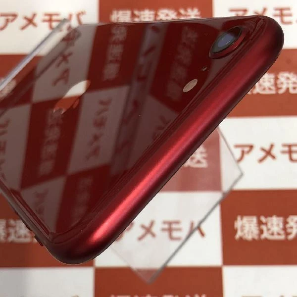 iPhoneSE 第3世代 Apple版SIMフリー 256GB MMYL3J/A A2782 極美品