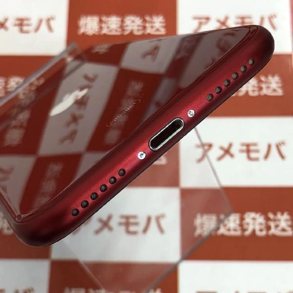 iPhoneSE 第3世代 Apple版SIMフリー 256GB MMYL3J/A A2782 極美品