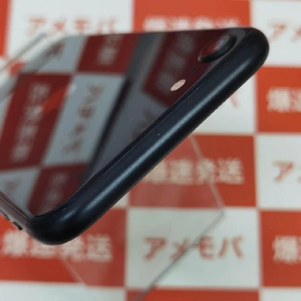 iPhoneSE 第3世代 docomo版SIMフリー 64GB MMYC3J/A A2782