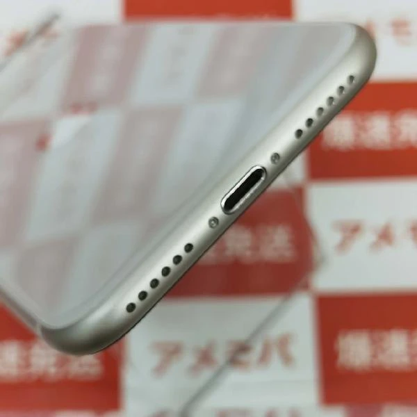 iPhoneSE 第3世代 Apple版SIMフリー 128GB MMYG3J/A A2782 新品同様