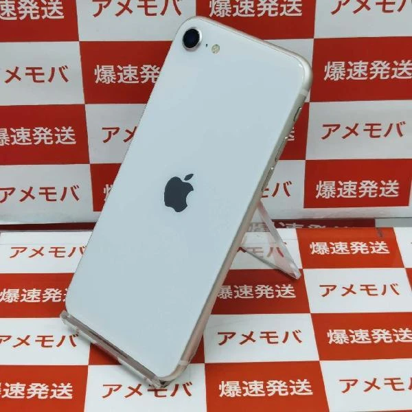 iPhoneSE 第3世代 Apple版SIMフリー 64GB MMYC3J/A A2782 極美品