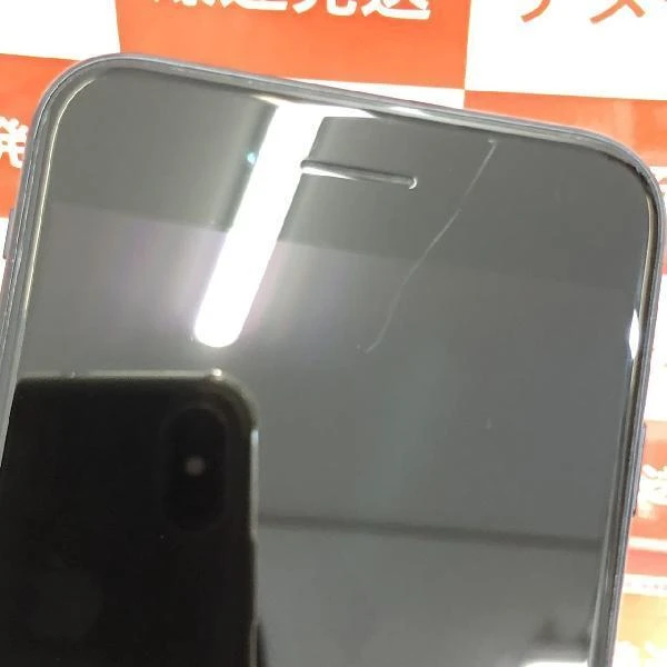 iPhoneSE 第3世代 64GB au版SIMフリー MMYC3J/A 美品