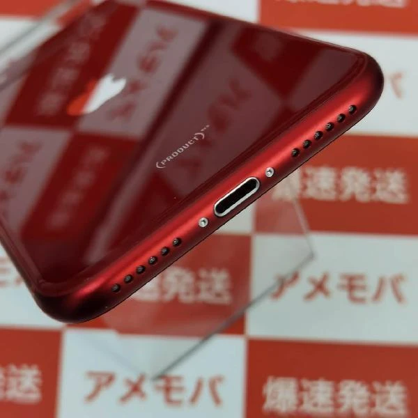 iPhoneSE 第3世代 Apple版SIMフリー 64GB MMYC3J/A 美品