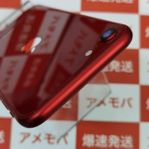 iPhoneSE 第3世代 Apple版SIMフリー 64GB MMYC3J/A 美品