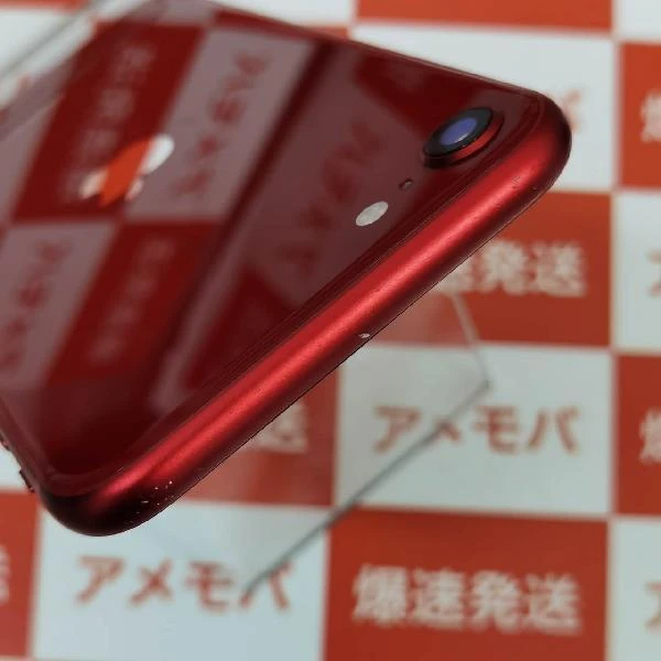 iPhoneSE 第3世代 SoftBank版SIMフリー 64GB MMYC3J/A A2782