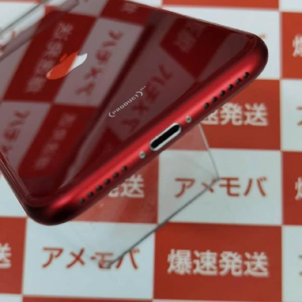 iPhoneSE 第3世代 SoftBank版SIMフリー 64GB MMYC3J/A A2782