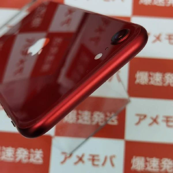 iPhoneSE 第3世代 64GB au版SIMフリー MMYC3J/A 美品