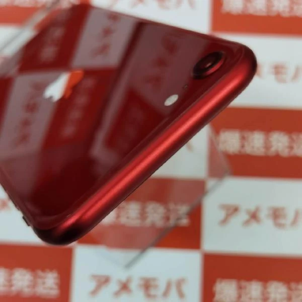 iPhoneSE 第3世代 Apple版SIMフリー 64GB MMYC3J/A 極美品