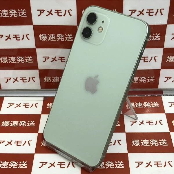 iPhone12 au版SIMフリー 128GB MGHY3J/A A2402 美品 グリーン
