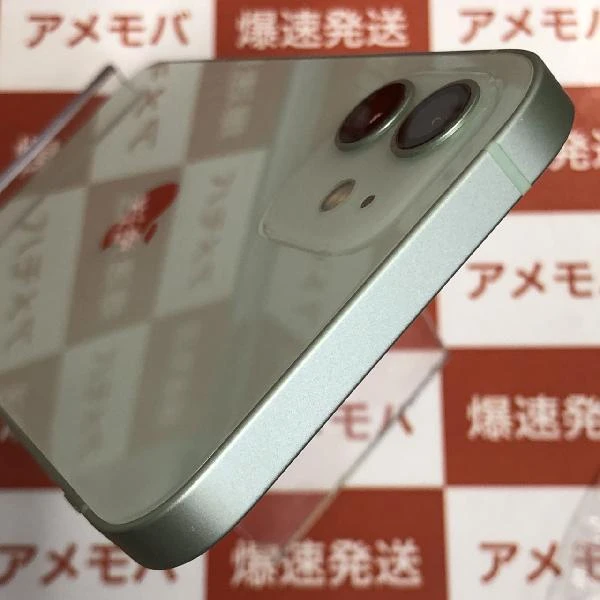 iPhone12 au版SIMフリー 128GB MGHY3J/A A2402 美品 グリーン
