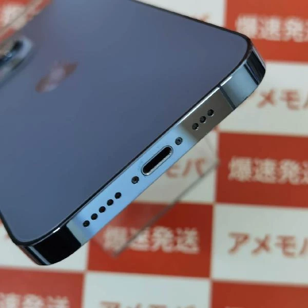 iPhone13 Pro Apple版SIMフリー 256GB MLUU3J/A A2636 極美品