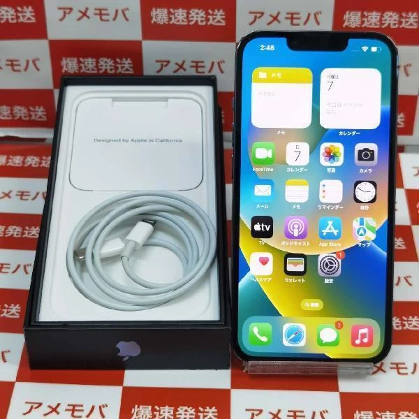 iPhone13 Pro Apple版SIMフリー 256GB MLUU3J/A A2636 極美品