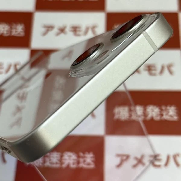 iPhone13 mini Apple版SIMフリー 128GB MLJF3J/A A2626