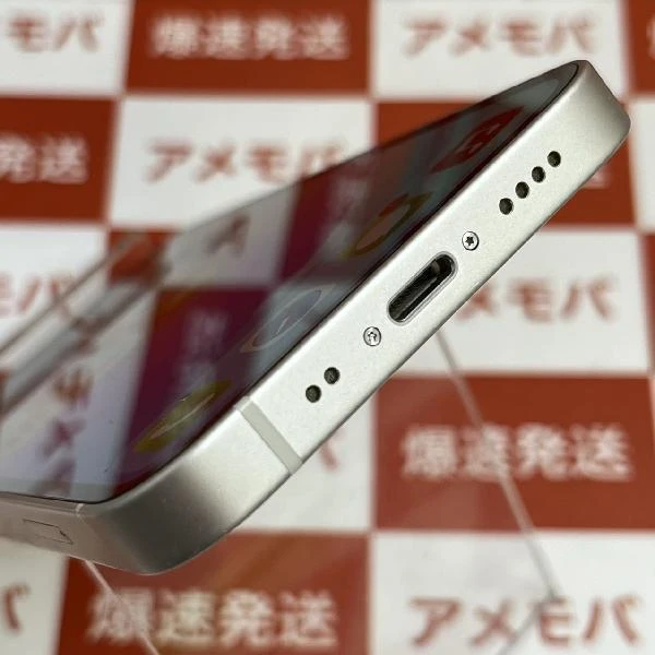 iPhone13 mini Apple版SIMフリー 128GB MLJF3J/A A2626