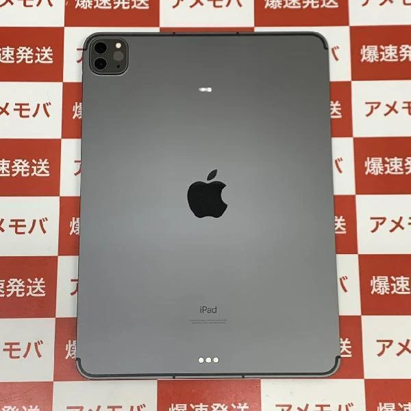 iPad Pro 11インチ 第3世代 Apple版SIMフリー 256GB MHW73J/A A2459 スペースグレイ