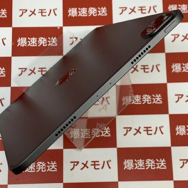 iPad Pro 11インチ 第3世代 Wi-Fiモデル 256GB MHQU3PP/A A2377 新品同様 スペースグレイ
