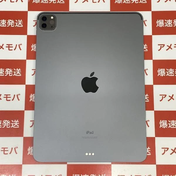 iPad Pro 11インチ 第3世代 Wi-Fiモデル 256GB MHQU3J/A A2377 美品 スペースグレイ